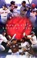 MLB Superstars 2002