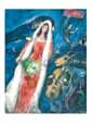 Marc Chagall - 'la Mariee'